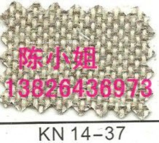 桂陽(yáng)縣吸音布吸音隔音防潮防塵防污防靜電