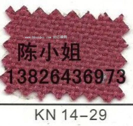 澧縣吸音布吸音隔音防潮防塵防污防靜電