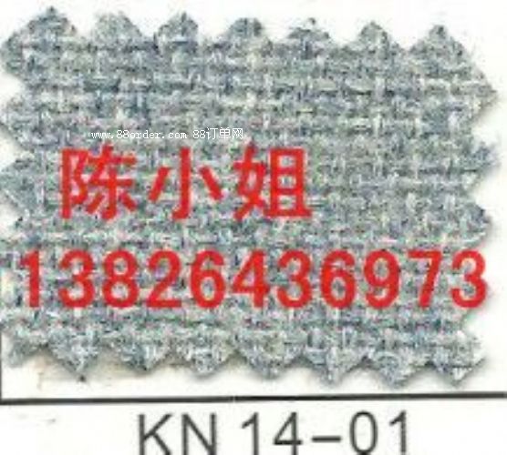 四會(huì)市吸音布吸音隔音防潮防塵防污防靜電