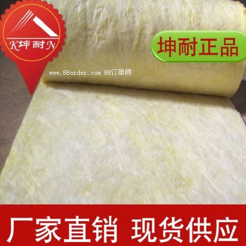 扶余縣玻璃棉氈阻燃無毒耐腐蝕容重小吸濕率低憎水性好