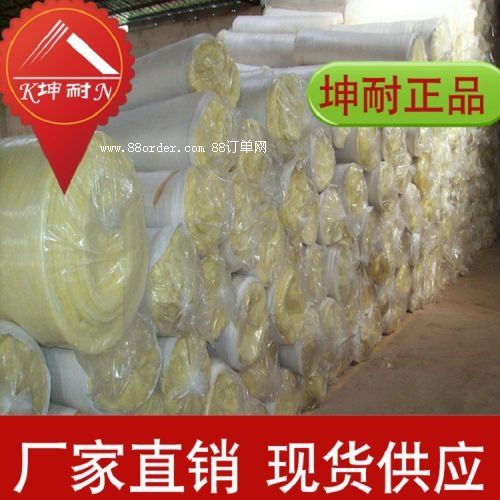 延吉市玻璃棉氈阻燃無毒耐腐蝕容重小吸濕率低憎水性好