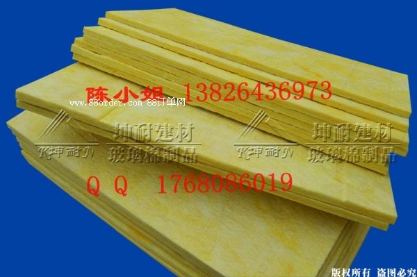 北辰區(qū)玻璃棉板隔熱降溫隔音防潮抗震保溫吸音處理