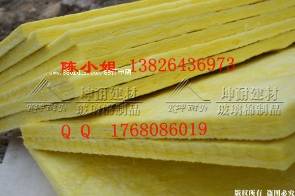 贊皇縣玻璃棉板隔熱降溫隔音防潮抗震保溫吸音處理