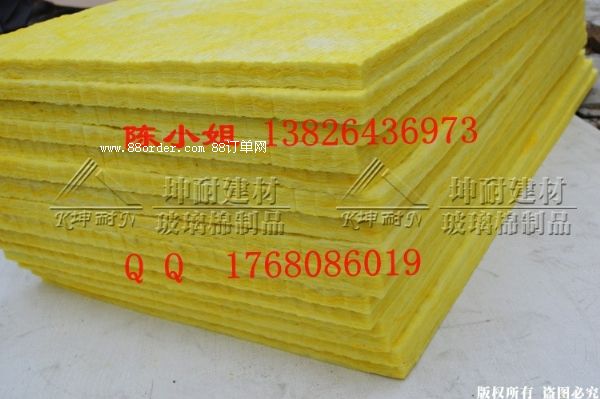 房山區(qū)玻璃棉板隔熱降溫隔音防潮抗震保溫吸音處理