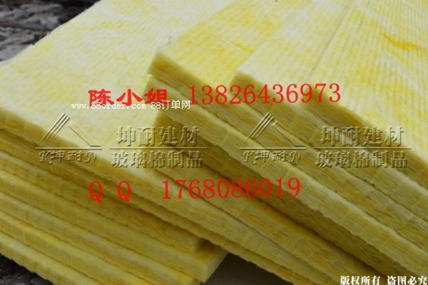 昌平區(qū)玻璃棉板隔熱降溫隔音防潮抗震保溫吸音處理