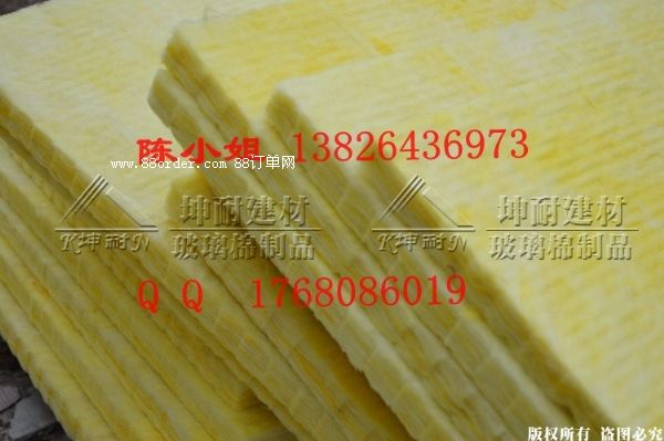 平谷區(qū)玻璃棉板隔熱降溫隔音防潮抗震保溫吸音處理