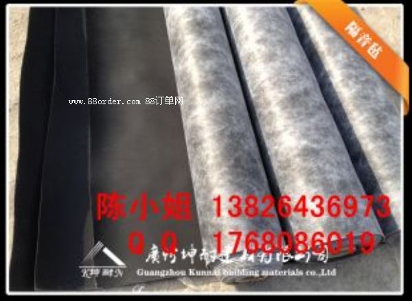 南市區(qū)隔音氈隔音阻燃防潮防蛀工業(yè)降噪防水防霉