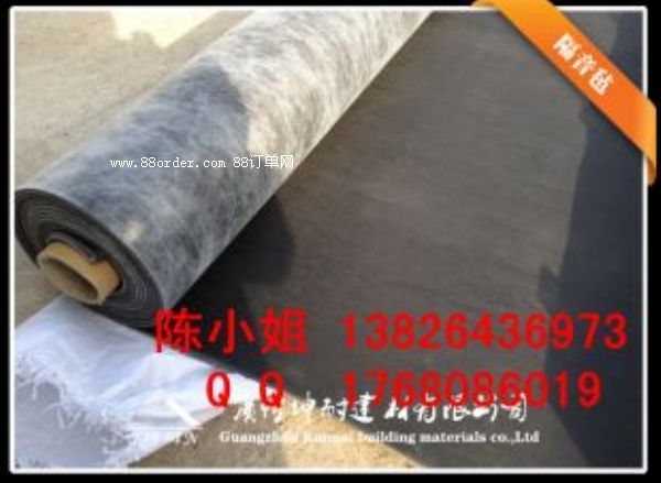 渾源縣隔音氈隔音阻燃防潮防蛀工業(yè)降噪防水防霉