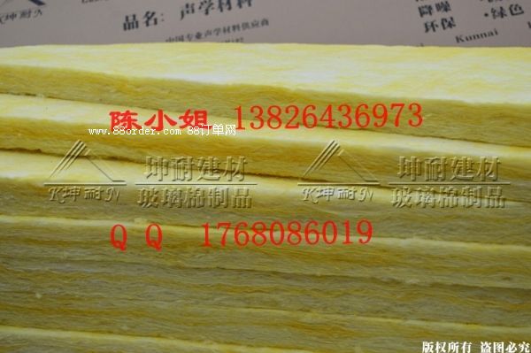 鄉(xiāng)寧縣玻璃棉板隔熱降溫隔音防潮抗震保溫吸音處理