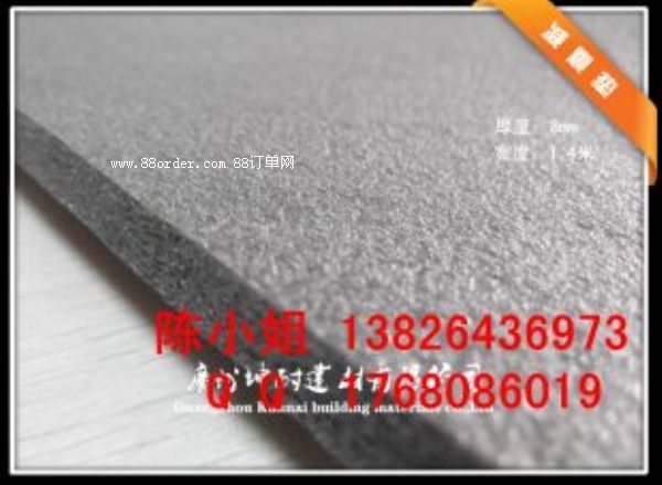 懷來(lái)縣減震墊隔音減震防水防霉用于各種潮濕的環(huán)境