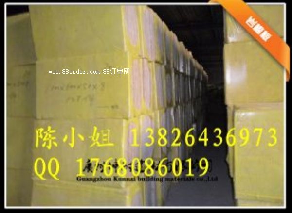 臨翔區(qū)坤耐巖棉板 巖棉保溫材料 隔熱防火專用棉板