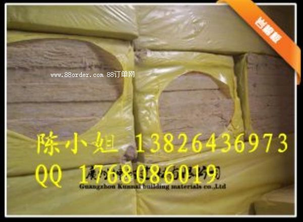 賓川縣坤耐巖棉板 巖棉保溫材料 隔熱防火專用棉板