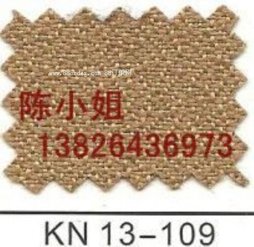 龍里縣吸音布吸音隔音防潮防塵防污防靜電