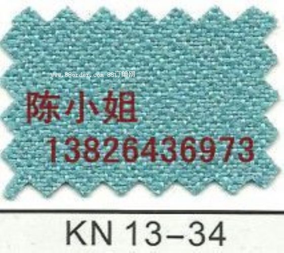 三都水族自治縣吸音布吸音隔音防潮防塵防污防靜電