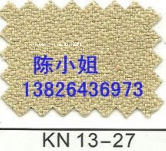 龍里縣吸音布吸音隔音防潮防塵防污防靜電