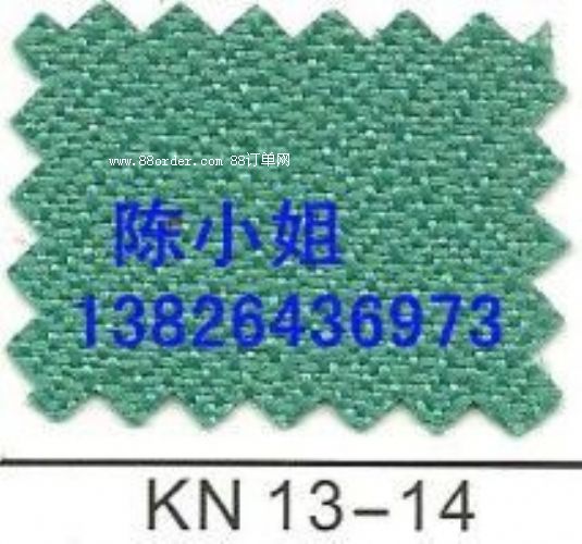 富源縣吸音布吸音隔音防潮防塵防污防靜電