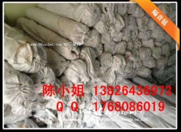 崇信縣隔音氈隔音阻燃防潮防蛀工業(yè)降噪防水防霉