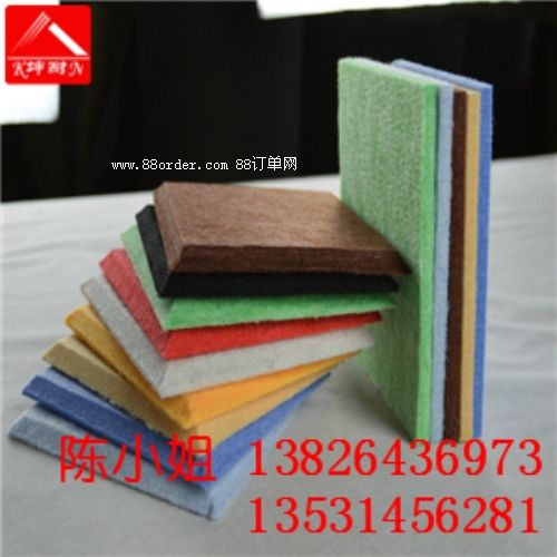 (yng)оwS h(hun)o(w)