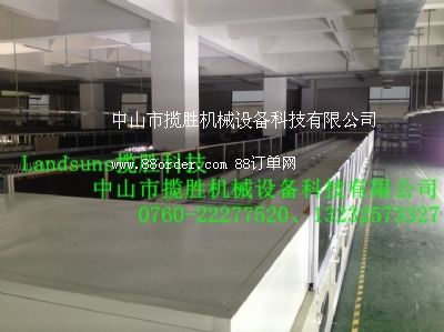 倍速鏈總裝線 手推裝配線