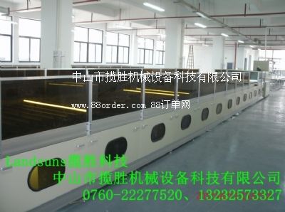 鏈板線 鏈板輸送線 電車鏈板裝配線 家電鏈板裝配線