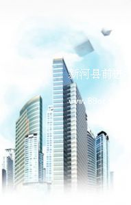 ºӿhǰM(jn)ˮC(j)еS