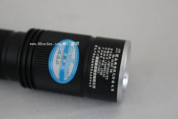 海洋王正品JW7620防爆電筒 JW7620/TU電筒