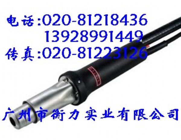 ʿLEISTERLDIODES(7G3)