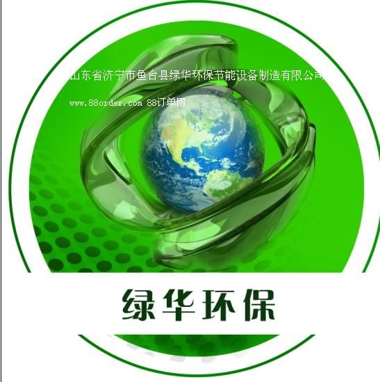 ɽ|ʡ(j)~_(ti)hGAh(hun)(ji)O(sh)޹˾