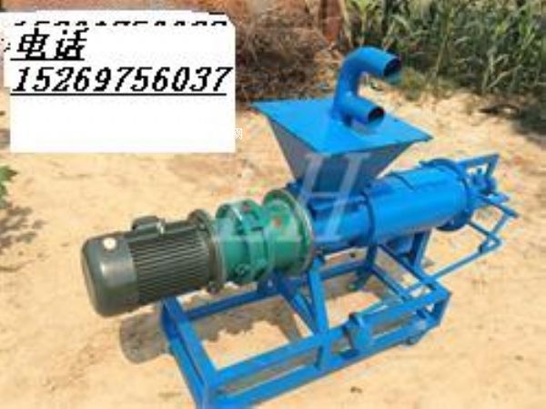 最新鴨糞脫水機(jī)廠家