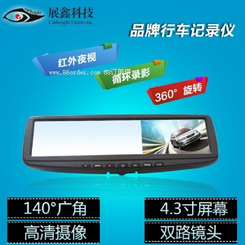 _(ti)NƷչ܇ӛ䛃xʲôӵĹܺ