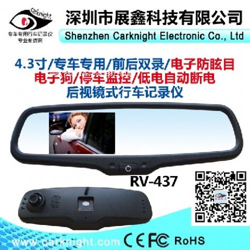 _NƷչ܇ӛ䛃xSֱNl(f)r