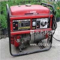 Ͱl(f)늙CMڰl(f)늙C