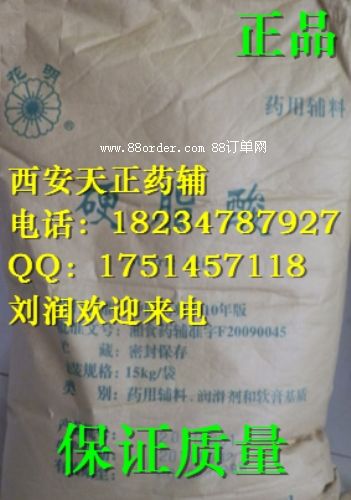 ˎü Ӳ֬ᣩt(y)ü F(xin)؛