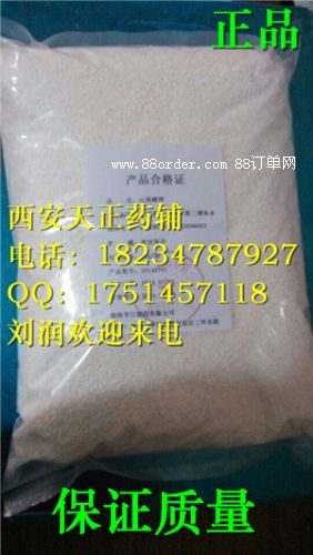 ˎü(j) ɽ (bo)r(ji) (rn)