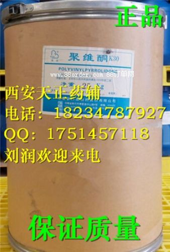 (yng) ˎü(j) ۾SͪK30 ePVPK30 ˎ