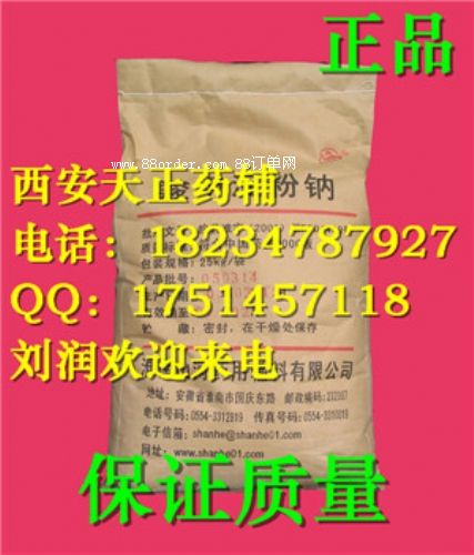 (yng) ˎü(j) ȼ׻c ֱ