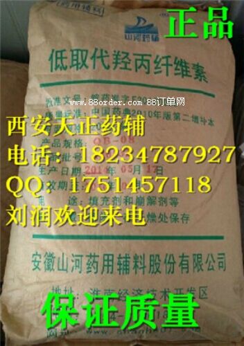 (yng) ˎü(j)ȡuwS (bo)r(ji)L-HPC