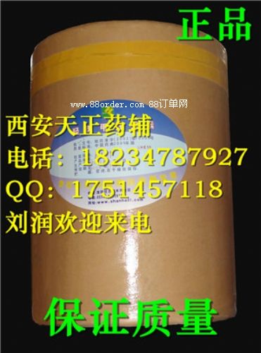 (yng) ˎü(j) uwSK100M/KMPC