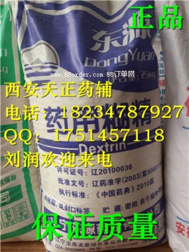 ˎü(j)/ˎü(j)/Ї(gu)ˎ/F(xin)؛