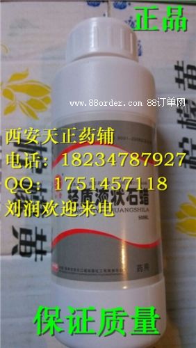 (yng) t(y)ˎü(j)ҺwʯϞ 15ˎ䣨ˎ|(zh)ҺwʯϞp|(zh)