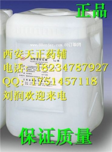 (yng) ˎoϼ(j) |(zh)ҺwʯϞ ע(c)C|(zh)z