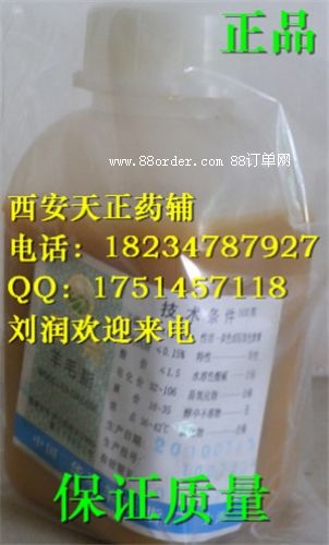 ˎü(j)ë֬ o(w)s|(zh) |(zh)zע(c)CRȫ