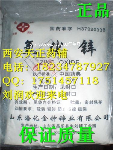 Ї(gu)ˎ䣨t(y)ˎü(j) \ (bo)r(ji) 500gӆ