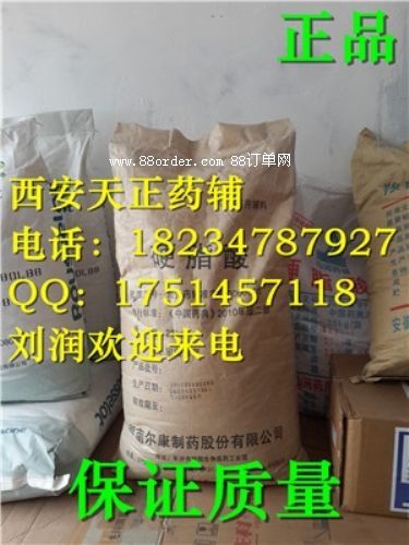 ˎü(j) Ӳ֬(bo)r(ji)2015ˎ䣩Ӳ֬(bo)r(ji)