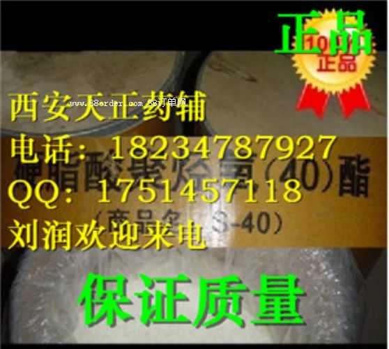 (yng) t(y)ˎü(j) Ӳ֬۟N40 F(xin)؛ֱ