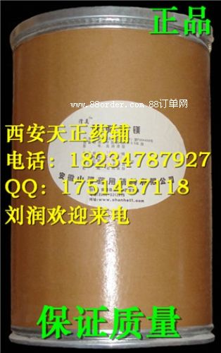 (yng) t(y)ˎü(j)Ӳ֬VMS (rn)C|(zh)