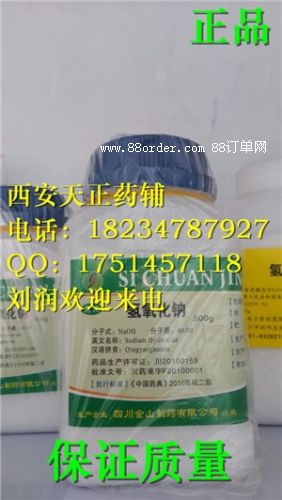 ˎü(j)cˎ䣩-ˎo 500g 25kg