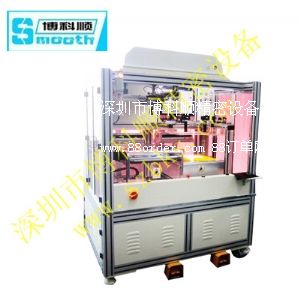 W(wng)ʽNϙC ԄO(sh)