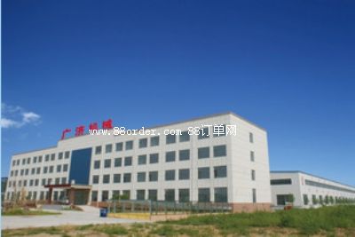 RԏVXͲęCеO(sh)޹˾