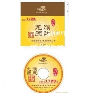 Ʒӹa(chn)ƷO(sh)Ӌ(j)a(chn)ƷĿ䛹PP